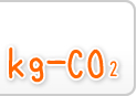 kg-CO2