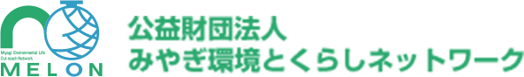 MELON