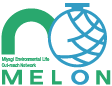公益財団法人みやぎ・環境とくらしネットワーク(MELON)