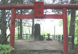 水分神社