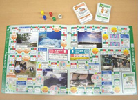 �X�g�b�v���g�������낭